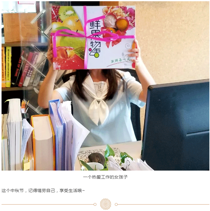 4.gif